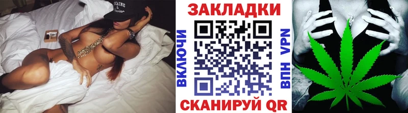 Купить наркотики Липки Каннабис  Псилоцибиновые грибы  Кодеин  Мефедрон 