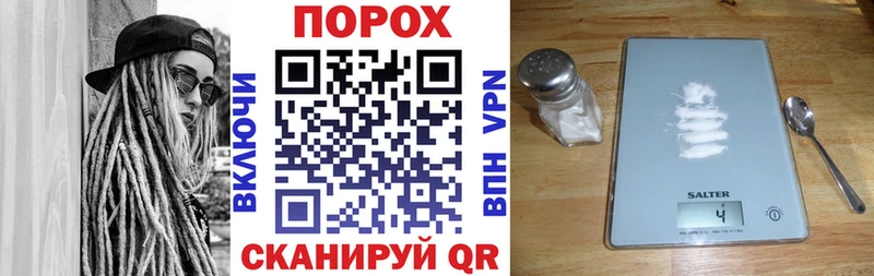 маркетплейс официальный сайт  Липки  мега сайт  Амфетамин VHQ  где купить наркоту 