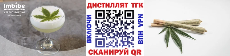 Canna-Cookies марихуана  MEGA вход  Липки 