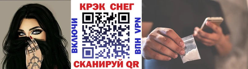 КОКАИН Перу  закладка  OMG ТОР  Липки 