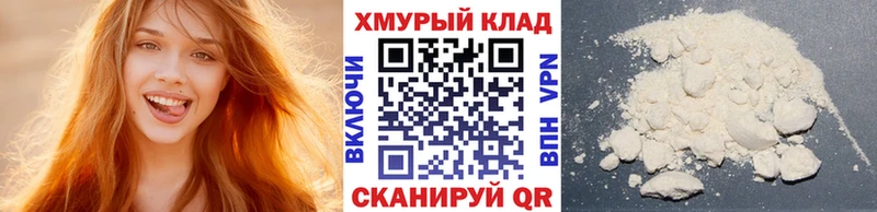 хочу наркоту  Липки  Героин герыч 