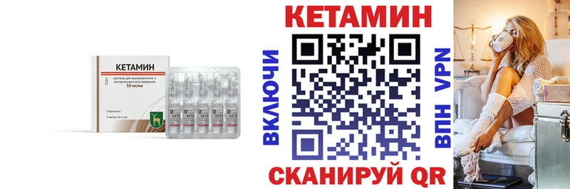 наркотики  Липки  КЕТАМИН ketamine 