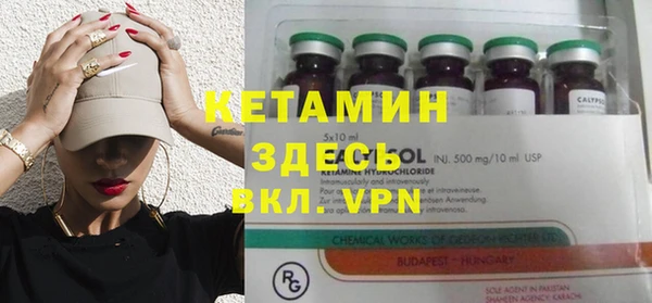 винт Елабуга