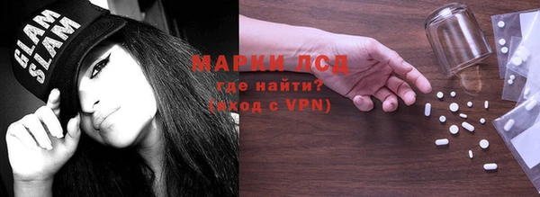 винт Елабуга