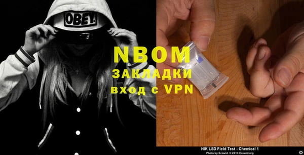 mdpv Надым