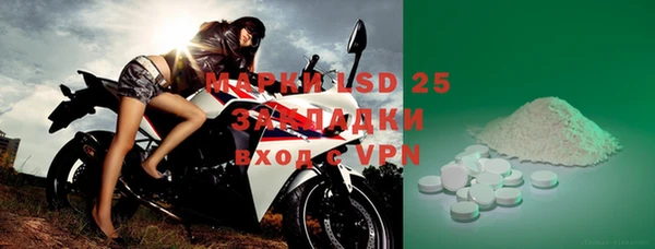 MDMA Premium VHQ Ельня
