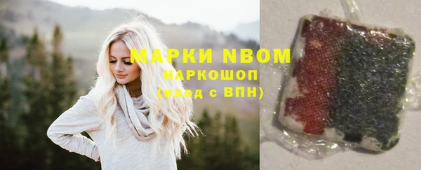 MDMA Заводоуковск
