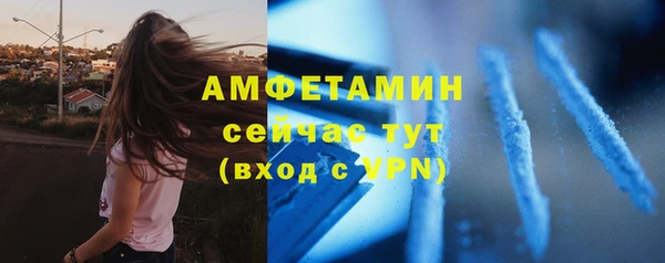 MDMA Заводоуковск