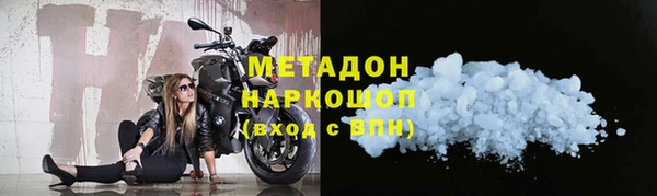 винт Елабуга