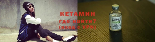 MDMA Premium VHQ Ельня