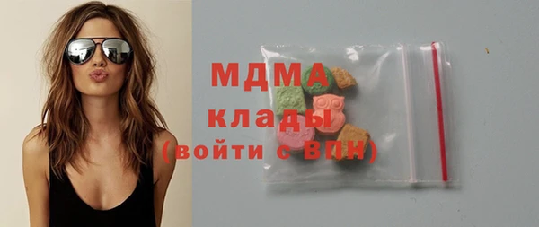 винт Елабуга