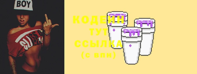 круглые Струнино