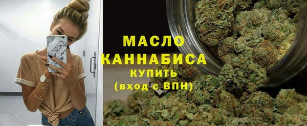 MDMA Заводоуковск