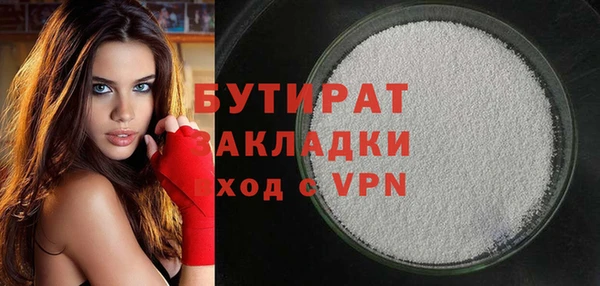 винт Елабуга