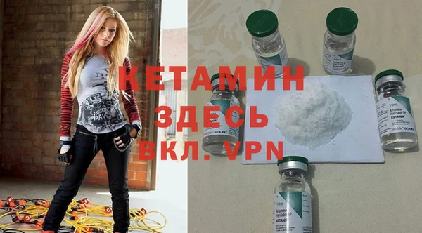 трава Елизово