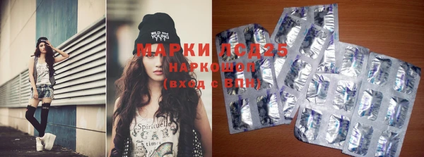 MDMA Premium VHQ Ельня