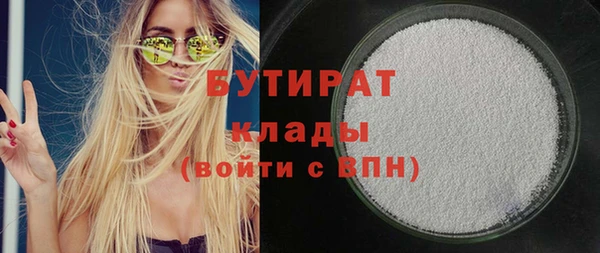 винт Елабуга