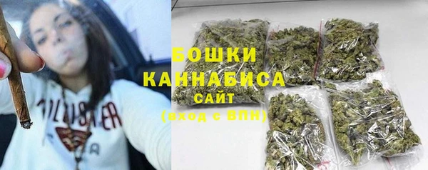 MDMA Строитель
