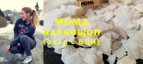трава Елизово