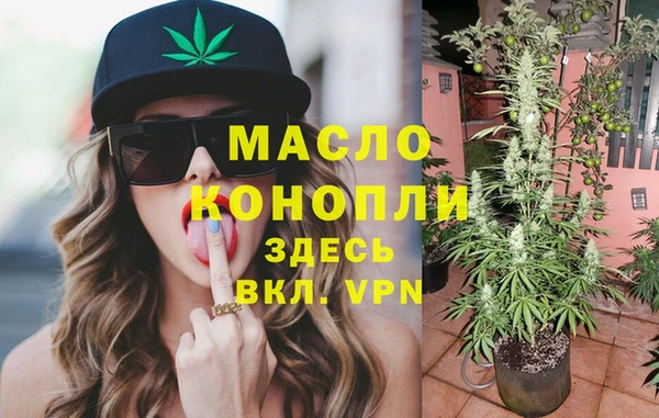 MDMA Premium VHQ Ельня