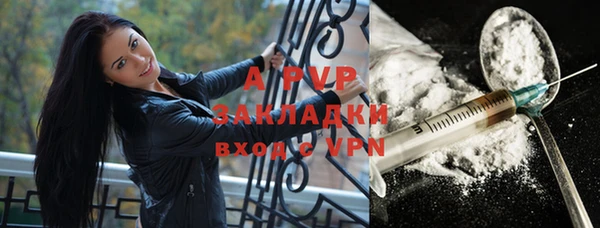 мефедрон мука Заволжск