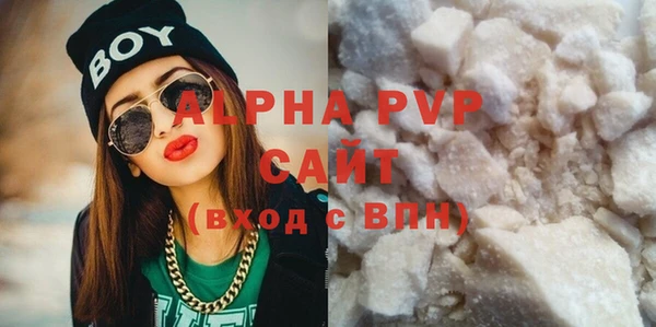 винт Елабуга