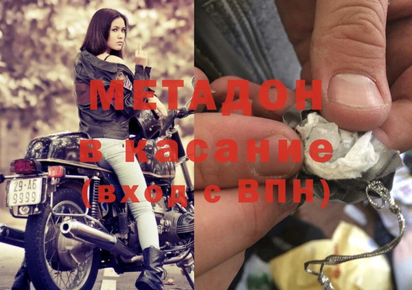 винт Елабуга