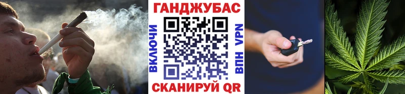купить наркотики цена Липки МАРИХУАНА LSD WEED